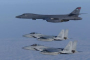 空自F-35A・F-15・F-2戦闘機と米空軍B-1戦略爆撃機などが日本海上で共同訓練を実施！