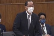 【速報】松本総務大臣「『一部関係者からは認識が異なる』、『当事者からは内容が異なる』と言う話が出ている」