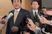 【毎日新聞】日韓「もっと仲良く」…GSOMIA失効回避に各地で安堵の声