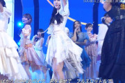 【gif】しゃがんでる久保史緒里ちゃんの生脚が素晴らしすぎる！！！【乃木坂46】