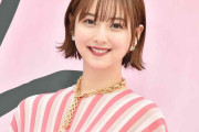 佐々木希、来年の願いがヤバい・・・