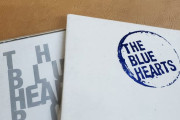 【未来は僕らの手の中】P沼からTHE BLUE HEARTSの歌が流れてきて、仕事中にも関わらず目頭が熱くなってしまいました