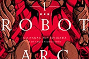 お前らがスパロボの次回作に参戦してほしい作品は何？