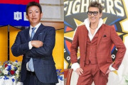 贔屓の監督が新庄 vs 贔屓の監督が立浪