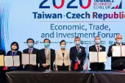 【朗報】台湾とチェコ、経済協力強化へ