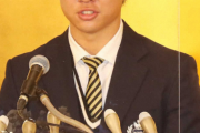 中日ドラ1高橋宏斗、球団史上最高年俸で仮契約