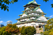 「大阪の中国人観光客激減で日本メディアが焦る」と中共メディア、ネット「本当？」「でたらめを…」［10/20］