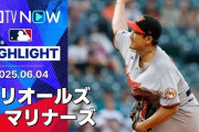 菅野智之が7回1失点の好投で5勝目！←「新人王だ！」(海外の反応)
