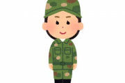 ツイッタラー「女性自衛官のママ友が『山の中に長期間籠る過酷な訓練よりも、育児が100倍キツい』って言ってた！」
