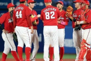 【カープ試合結果】De7-6広[2021/8/31] 最大5点リード守れず逆転負け　菊池涼＆小園適時打など打線6得点も、森下5回4失点、島内3失点　カープ敗戦＆連勝ストップ　50敗目