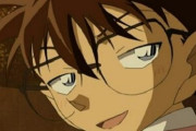 名探偵コナンの熱狂的なファンを指す言葉がこちらｗｗｗｗ