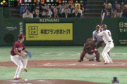 巨人・坂本、逆転サヨナラ3ランｗｗｗｗｗｗｗｗｗｗｗｗｗｗｗ
