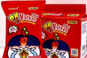 今度は赤い半導体ニダ！　〜　【Kフード】「赤い味」韓国ラーメン、年間輸出額2兆ウォン目前…米国市場で急成長