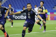 【動画】U-17日本代表がアジア杯白星発進!! 吉田湊海2発に加茂結斗&浅田大翔弾でUAE撃破、W杯出場権獲得に王手