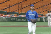 ＤｅＮＡ濱口、''驚き''の降板で２勝目消滅・・・。本人もびっくり「もう降板？」
