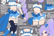 【悲報】プリキュア公式絵師、とんでもないイラストをRTしてしまい炎上