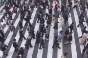 【GDP】大幅マイナス予測　マイナス0.39～マイナス1.1％　消費税率引き上げで個人消費落ち込む　10-12月・民間調査会社