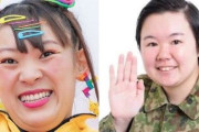 立川志らくさん「フワちゃんって、あの程度のことで仕事を失う必要があったの？本当に大騒ぎすること？」