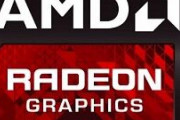 【グラボ】なぜ君たちはRadeonを選ぶのか？