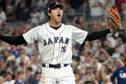 【朗報】WBC2023、よくよく考えるとまだ１年経ってない