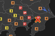 ツイッタラー「地震やばかった！せや！被害状況を撮影したろ！」 ← 人為的な被害を受ける可能性があるからやめとけ…