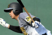 【阪神】井上広大が４番の勝負強さ！初回に先制適時打！！