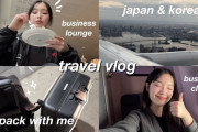 海外「素敵なフライト！」「楽しみ！」日韓旅行へ！旅支度から到着までの日記動画にワクワク