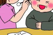 長女が耳かきマイブームで家族の耳を常に狙っている話を私の姉にしたら「それ、異常なことだよ。思春期の子が～」とすごい剣幕で言われた