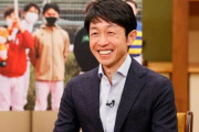 【朗報】宮迫さんの焼肉屋「牛宮城」に超大物YouTuberが助っ人で登場ｗｗｗ