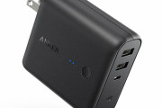 【悲報】Amazonで信頼できる中華業者、「Anker」しかない