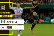韓国メディア「ワールドカップでどうしてこんなことに」……メキシコ−韓国戦、韓国代表ゴールキーパーが致命的ミスで失点