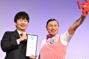 オードリーがV59、乃木坂46がV27、SixTONESがV29達成【ANN首位番組一覧】