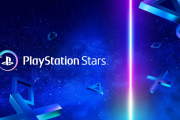 「PlayStation Stars」が2026/11/2 にて終了、今後のロイヤリティプログラムの進化に向けて新たな方法を模索、とのこと。引き換え忘れの無いようにご注意を！
