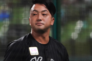 巨人はなんで澤村切ったんや？