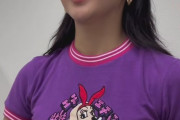 【画像】ゆきぽよ(29)が英会話教室に着て来たTシャツwwwwwwwwwwwwwwwwwwwww