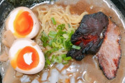 【画像あり】俺の全て手作りラーメンいくら出せる？