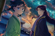 アニメ 『#薬屋のひとりごと』2期は来年1月から日テレのフラアニ枠（金曜23時）で放送！！しかもまた連続2クール！