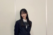 高井俐香がミニスカ制服で美脚を披露！【りかたん】【日向坂46】