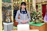 日向坂46丹生明里、このあとすぐ『池上彰のニュース そうだったのか!!』オフショットが公開！