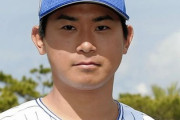 【悲報】DeNA、開幕ローテ確定は今永濱口の2人のみ