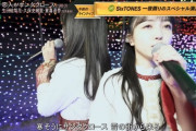 【gifあり】この完璧なカメラワークと久保ちゃんの圧倒的白さよwwwwww【乃木坂46】
