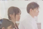 【乃木坂46】超速報！！！これは確定か…賀喜遥香、NHK新ドラマ ロケ現場での写真、サインが発見される！！！！！！