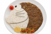 藤子・F・不二雄ミュージアムで食べられる「ドラえもんカレー」のサイズがクレイジー=すぎるｗｗｗｗｗｗ