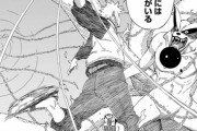 【画像】NARUTO作者さん、新作読み切り漫画で「画力」が限界突破するｗｗｗｗｗｗ
