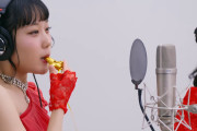 Juice=Juice のFIRST TAKE「盛れ！ミ・アモーレ」』えばちゃんのホイッスルが大好評！！！