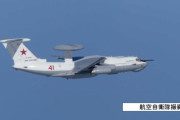 日本、ロシア軍機の独島侵犯を「自国領空の侵犯」統計に集計…韓国メディア！