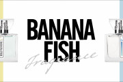 「BANANA FISH」アッシュと英二の香水テーマに思わず涙…！「夜明けの空」と「木漏れ日の下」