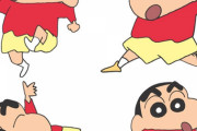 《クレヨンしんちゃん》一番野原しんのすけ描くのうまいやつが優勝！！