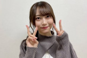 【乃木坂46】弓木奈於、トトロの着ぐるみ着てるのかとおもた！