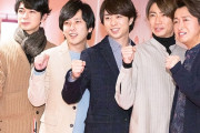 【ジャニーズ】嵐、休止理由はギャラか！？　櫻井「俺でも億行かないんだぜ」